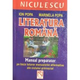 Ion Popa - Literatura romana - Manual preparator (Editia: 2005)
