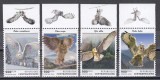 Centrafricana 2020 - Bufnițe, Serie cu Tabs, MNH