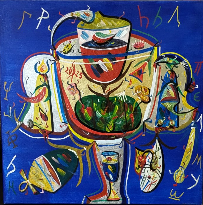 Stefan Pelmus - Lot 2 lucrari