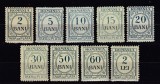 ROMANIA 1911 TAXE DE PLATA CU INSCRIPTIA ROMANIA EMISIUNEA a II-a PSEUDOFILIGRAN VIII P.R. MONOGRAM INCRUSTAT