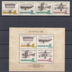 UNGARIA 1967 AEROFILA”67 EXPOZITIA INTERNATIONALA FILATELICA POSTA AERIANA MNH