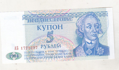 bnk bn Transnistria 5 ruble 1994 unc foto