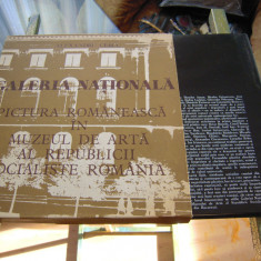 Album arta: Galeria Nationala - Pictura Romaneasca in muzeul de arta al RSR