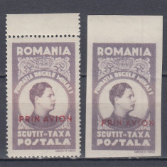 ROMANIA 1947 FUNDATIA REGELUI MIHAI PRIN AVION SUPRATIPAR ROSU TIRAJ 5000 MNH