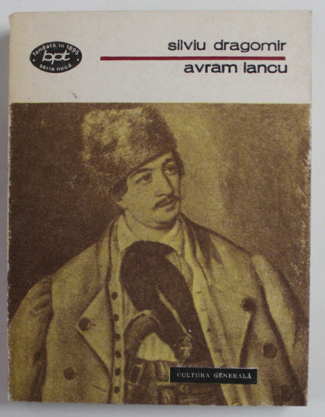 AVRAM IANCU de SILVIU DRAGOMIR , 1988