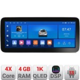 Navigatie Skoda Fabia 2015- K-541 Edotec 4+64 12.3 inch Incell 1K android Wifi 5Ghz gps internet CarStore Technology