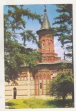 bnk cp Botosani - Biserica Sf Nicolae-Popauti - uzata