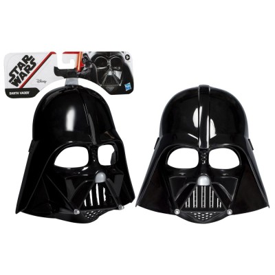 STAR WARS MASCA PERSONAJUL DARTH VADER foto