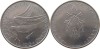 Vatican 1971 - 100 lire UNC