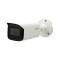Camera de supraveghere Dahua IPC-HFW2431TP-ZS-27135 IP Bullet 4MP, CMOS 1/3&#039;&#039;, 2.7-13.5mm motorizat, IR 60m, WDR, MicroSD, IP67, PoE+ SafetyGuard Surv