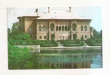 RF154 - Carte Postala - Bucuresti. Muzeul de arta feudala Mogosoaia, circulata 1972