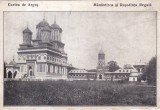Curtea de Arges. Manastirea si Resedinta Regala (circulata 1925)