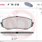 BREMBO P 79 018 PRIME LINE set placute frana,frana disc