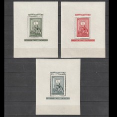 Bloc Serie 80 &Eacute;VES A MAGYAR B&Eacute;LYEG (Ziua Marcii Postale) LP1258-1260 1951
