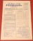 Foto  - 1