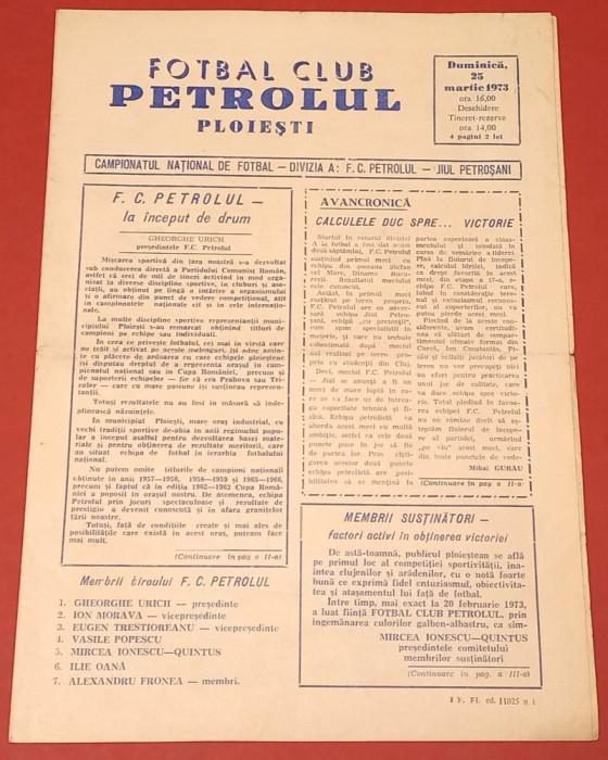 Program meci fotbal PETROLUL Ploiesti - JIUL Petrosani(25.03.1973)