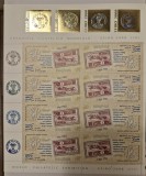 EXPOZITIA MONDIALA EFIRO, SET 8 MINICOLI Gold FOLIO 2008 MNH ** ROMANIA