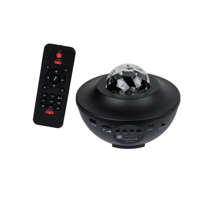 Proiector cu telecomanda, LED, pentru interior, ATU-085258 foto