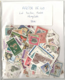 AFRICA DE SUD.Lot peste 300 buc. timbre stampilate