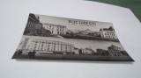 CARTE POSTA BUCURESTI -PIATA REPUBLICII NECIRCULATA