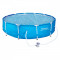 Piscina rotunda Bestway, cadru metalic, cu pompa de filtrare, 366 x 76 cm