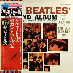 Vinil "Japan Press" The Beatles ‎– The Beatles' Second Album (VG+)