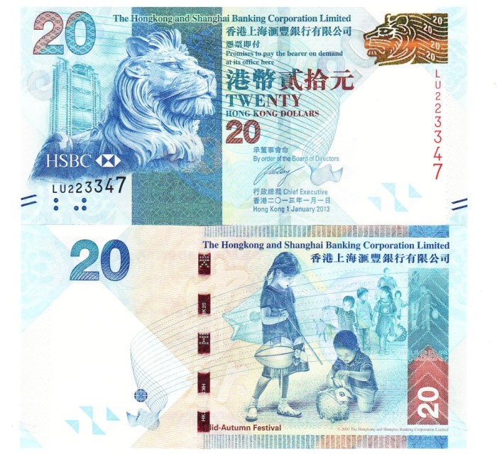 Hong Kong 20 Dolari 2013 P-212c UNC