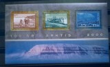 Cumpara ieftin Norvegia 2006 telecabina, geografie, expediție artic&aacute; bloc neștampilat