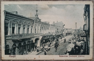 Ploiesti, Bulevardul Ferdinand (Centru)// CP foto