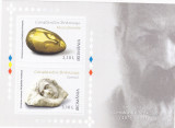 EMISIUNE COMUNA - ROMANIA FRANTA - BRANCUSI - BLOC - 2006