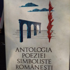 Antologia poeziei simboliste romanesti Lidia Bote (fara supracoperta)
