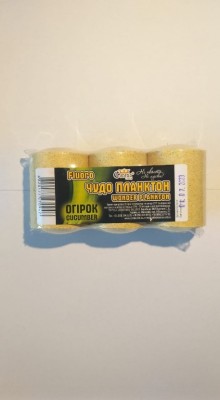 Tableta Plankton Fluo 3 buc/tipla - Castraveti foto