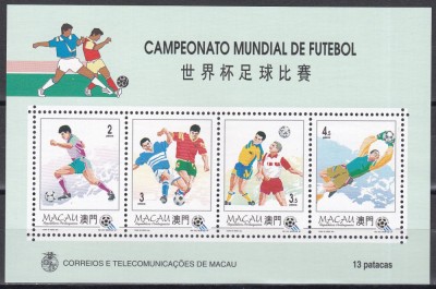 Macao 1994 - Cupa Mondială de fotbal - SUA, Colita, MNH foto