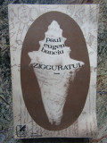 PAUL EUGEN BANCIU - ZIGGURATUL, 1982