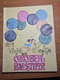 Carte pentru copii - curcubeul povestilor - din anul 1972