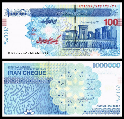 IRAN █ bancnota █ 1000000 Rials █ 2010 █ P-154B (2) Seyf █ UNC █ necirculata foto
