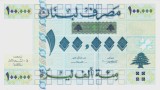 Bancnota Liban 100.000 Livre 1999 - P78 UNC ( banda holografica - vezi descriere )