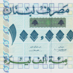 Bancnota Liban 100.000 Livre 1999 - P78 UNC ( banda holografica )