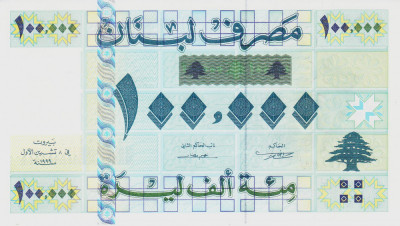 Bancnota Liban 100.000 Livre 1999 - P78 UNC ( banda holografica ) foto