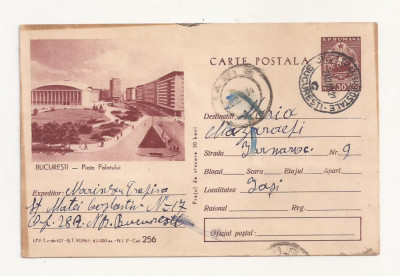 RF25 -Carte Postala- Bucuresti, Piata Palatului, circulata 1965 foto