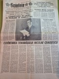 ziarul scanteia 2 septembrie 1988 - cuvantarea lui ceausescu