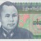 Bancnota Burma 15 Kyats (1986) - P62 UNC ( vezi descriere )
