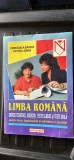 LIMBA SI LITERATURA ROMANA CLASA A IX A ANTOLOGIE DE TEXTE COMENTATE CONSTANTA BARBOI SILVESTRU BOATCA EDITURA CARTEA SCOLII