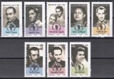 Mexic 1995 - Personalități ai radioului, RARA, MNH