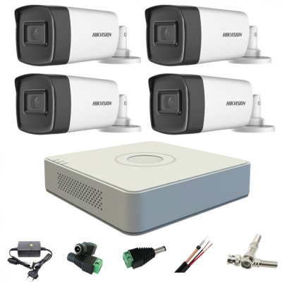 Sistem supraveghere profesional Hikvision 4 camere 5MP Turbo HD IR 40m SafetyGuard Surveillance foto