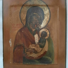 Icoana pe lemn, Precesta Alina-mi Tristetea, 17-18th, doc, RARA 35.3x28.7x3.1cm