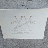 Ansamblul artistic al Uniunii Generale a Sindicatelor 1947-1967