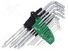 Set chei Torx&reg;, otel crom-vanadium, TX05, TX06, TX07, TX08, TX09, TX10, TX15, TX20, TX25, TX27, TX30, TX40, TX45, WIHA - 39105