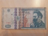 Bancnota 500 Lei 1992, Seria 556286 - Numismatica Romania