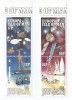 |Man, Europa CEPT, 1991, MNH, Nestampilat